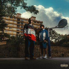 Merino & MPadrums – La Paciencia Del Player (Lp 12″)